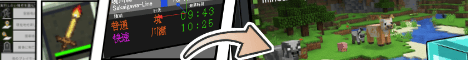 Crafter's Guild [Bedrock]: Where Every Player is a Developer banner
